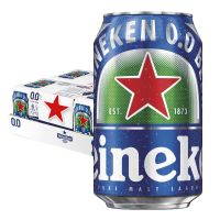 Heineken 0,0 % 24 x 330ml
